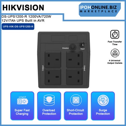 HIKVISION DS-UPS1200-R 1200VA/720W 12V/7Ah UPS Built in AVR - 4 x Universal Sockets HIKVISION DS-UPS1200-R 1200VA/720W 12V/7Ah UPS Built in AVR - 4 x Universal Sockets