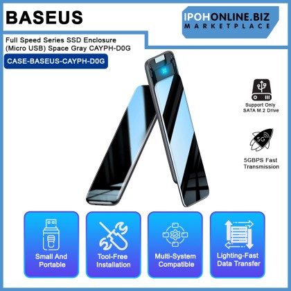 Baseus Full Speed Series SSD Enclosure (Micro USB) Space Gray CAYPH-D0G Baseus Full Speed Series SSD Enclosure (Micro USB) Space Gray CAYPH-D0G