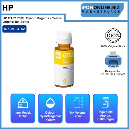 HP GT52 70ML Cyan / Magenta / Yellow Original Ink Bottle HP GT52 70ML Cyan / Magenta / Yellow Original Ink Bottle