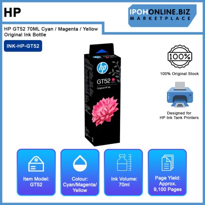HP GT52 70ML Cyan / Magenta / Yellow Original Ink Bottle HP GT52 70ML Cyan / Magenta / Yellow Original Ink Bottle