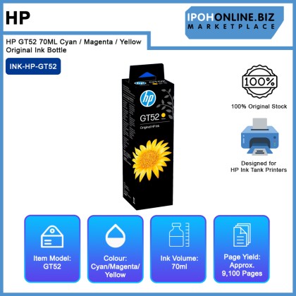 HP GT52 70ML Cyan / Magenta / Yellow Original Ink Bottle HP GT52 70ML Cyan / Magenta / Yellow Original Ink Bottle