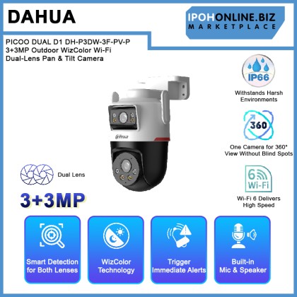 DAHUA Picoo P3DW-3F-PV-P 3+3MP Outdoor WizColor Wi-Fi Dual-Lens Pan & Tilt Daylight IP Camera DAHUA Picoo P3DW-3F-PV-P 3+3MP Outdoor WizColor Wi-Fi Dual-Lens Pan & Tilt Daylight IP Camera