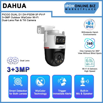 DAHUA Picoo P3DW-3F-PV-P 3+3MP Outdoor WizColor Wi-Fi Dual-Lens Pan & Tilt Daylight IP Camera DAHUA Picoo P3DW-3F-PV-P 3+3MP Outdoor WizColor Wi-Fi Dual-Lens Pan & Tilt Daylight IP Camera