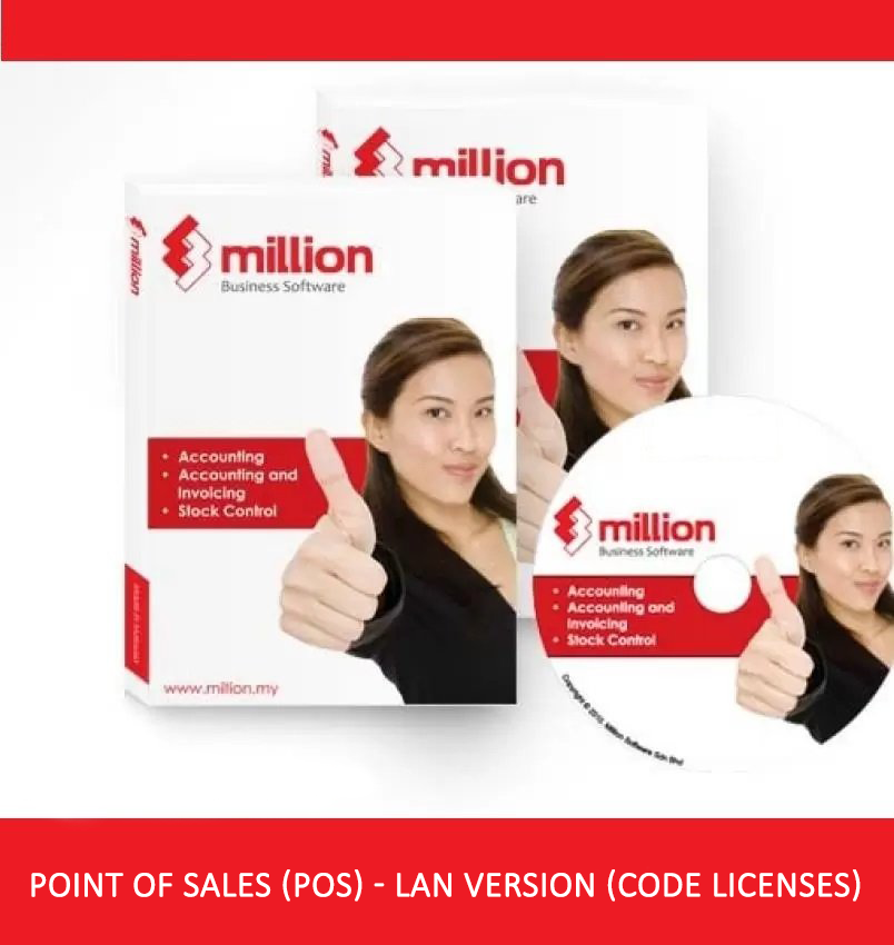 Million Software Point Of Sales (POS) LAN Version Code Licenses + Free ...