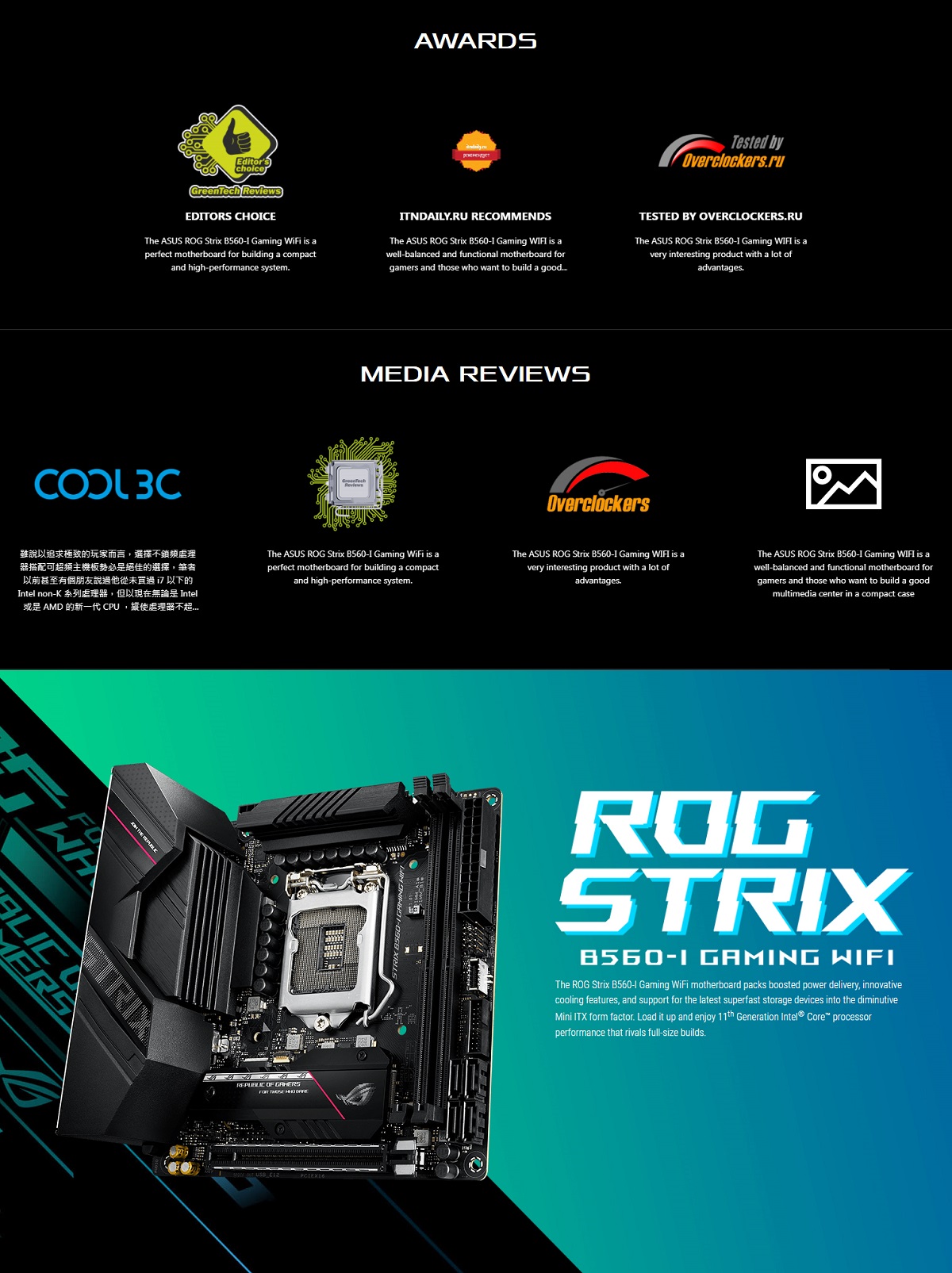 mobo-asus-rog-strix-b560-i-9