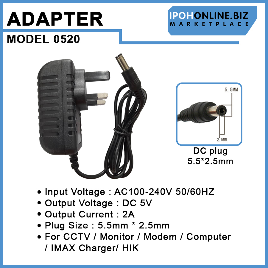 AC/DC UK 3 Pin 100-240V Power Adaptor 5V 2A DC Plug 5.5mm*2.5mm For CCTV / Monitor / Modem / Compute
